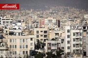 آخرین وضعیت بازار مسکن / تهران با کاهش بی‌سابقه معاملات روبه‌رو شد