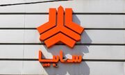 شرایط ثبت نام فروش فوق العاده سایپا خرداد ۱۴۰۵/ بدون قرعه‌کشی و با قیمت کارخانه خودرو بخرید + لینک