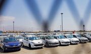 وضعیت بازار خودرو امروز پنجشنبه ۲۱ خردادماه ۱۴۰۵/ بازار خودرو قرمزپوش شد
