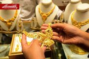 قیمت طلا و سکه امروز جمعه ۲۲ خرداد ۱۴۰۵ + جدول