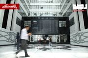 پیش‌بینی بازار سهام امروز شنبه ۲۳ خرداد ۱۴۰۵ | ادامه رشد تدریجی و سهم‌محور