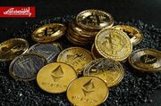 قیمت تتر، اتریوم و بیت‌کوین امروز شنبه ۲۳ خرداد | بازار در حالت احتیاط