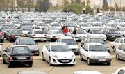 وضعیت بازار خودرو امروز شنبه ۲۳ خردادماه ۱۴۰۵/ ریزش قیمت خودرو شدت گرفت