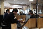 حمله سایبری به شبکه بانکی؟ / خدمات ۴ بانک بزرگ مختل شد