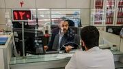 آخرین وضعیت اختلال در بانک ملی، تجارت و صادرات اعلام شد