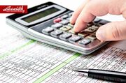 مهلت ارائه اظهارنامه مالیاتی اشخاص حقیقی تمدید می‌شود؟
