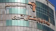 امضای ۲ مدیرعامل زیر سوال رفت / دیوان محاسبات: این امضاها غیرقانونی است