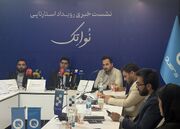 چالش سرمایه‌گذاری و امید تازه در اکوسیستم استارتاپی ایران | سرمایه‌گذاران پول دارند اما محتاط شده‌اند