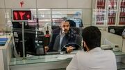 اختلال ۴ بانک رفع شد/ مشتریان بخوانند