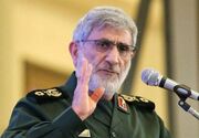 فوری/ فرمانده نیروی قدس سپاه پیام جدید صادر کرد