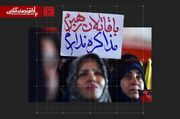 صف آرایی تندروها علیه تفاهم ایران و آمریکا