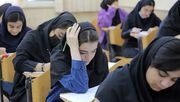 نحوه برگزاری امتحانات دانشگاه مشخص شد/ خبر مهم برای این گروه از دانشجویان