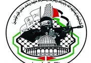 اولین واکنش المجاهدین فلسطین به توافق ایران و آمریکا