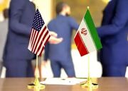 تاسیس صندوق سرمایه‌گذاری ۳۰۰ میلیارد دلاری برای ایران / لغو تحریم‌ها جدی شد