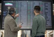 گزارش بازار سرمایه ۲۷ خرداد ۱۴۰۵ / بورس تهران دو مسیر متفاوت را رفت