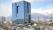 شوک به سپرده‌گذاران بانکی/ فرمول جدید بانک مرکزی برای محاسبه سود‌ها اعلام شد