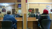 خبر مهم برای متقاضیان دریافت وام بانکی / وام گرفتن گران‌تر می‌شود