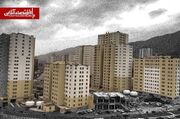 قیمت گذاری مسکن در پلتفرم ها/ افزایش تمایل موجران و مستاجران به تمدید