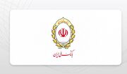 اطلاعیه جدید بانک ملی درباره اختلال خدمات رسانی / سقف کارت‌به‌کارت به ۵۰۰ میلیون تومان افزایش یافت