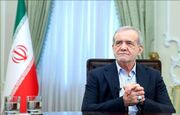 دستور جدید پزشکیان برای مصرف انرژی / دولت باید پیشگام صرفه‌جویی باشد