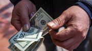 بانک مرکزی تکلیف بازگشت ارز ۲۸۵۰۰ تومانی را روشن کرد