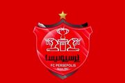 دردسر جدید پرسپولیس با تصمیم تازه فدراسیون