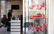 اجاره مسکن در گرداب قیمت‌های مجازی / پلتفرم‌های آنلاین متهم شدند