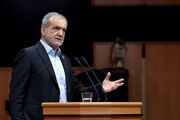 جزئیات تفاهم تهران–واشنگتن از زبان پزشکیان