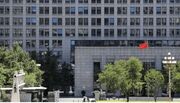 منازعات پکن و واشنگتن وارد فاز جدیدی شد/ تحریم ۱۰ شرکت حساس آمریکایی