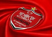 بیانیه باشگاه پرسپولیس در خصوص تصمیم عادلانه فدراسیون فوتبال و سازمان لیگ