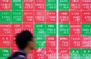 زلزله در بورس‌های آسیا/ انتظارات از فدرال رزرو بالا رفت