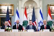 آمریکا متن کامل توافق دولت لبنان و اسرائیل را منتشر کرد