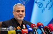 اطلاعیه دادگستری استان تهران درباره تعاونی «مولی الموحدین»