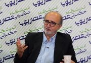 نسخه جدید برای اقتصاد ایران در شرایط جنگ / شرایط فعلی نیازمند تصمیم‌های متفاوت است