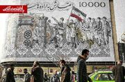 استان‌های مرزی غربی؛ رکورددار تورم | سبقت تورم ۱۶ استان از میانگین کشور