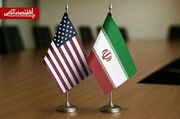 حملات آمریکا به جنوب کشور کدام بند از یادداشت تفاهم را نقض می‌کند؟