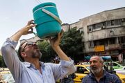 وضعیت هوای تهران در روزهای تشییع رهبر شهید
