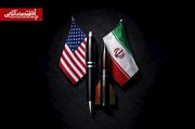ایران و آمریکا در ایستگاه دوحه | اصلی‌ترین موانع مذاکرات چیست؟