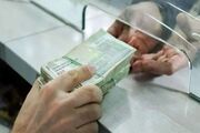شرایط جدید دریافت وام قرض الحسنه نیک‌وام بانک ملت/ با کارمزد ۴ درصد، ۳۰۰ میلیون توامن وام بگیرید