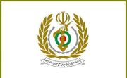 دعوت رسمی وزارت دفاع از مردم/ حضور در تشییع رهبر شهید نماد وفاداری است