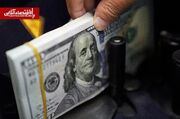 قیمت دلار، طلا و سکه امروز جمعه ۱۲ تیر ۱۴۰۵ | دلار بازار آزاد امروز چند؟ + جدول