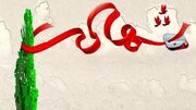 ترور یک مقام انتظامی در این منطقه