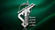 فوری / پیام مهم فرمانده نیروی دریایی سپاه منتشر شد