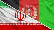 چرخش استراتژیک ایران و افغانستان / برنامه ضربه مستقیم به هژمونی دلار تدوین شد