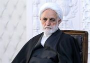 فوری / متن نامه محسنی اژه‌ای به رهبر انقلاب منتشر شد