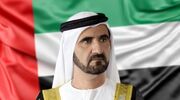 ماشین تولید ثروت حاکم امارات / در قلب مرکز مالی دبی چه می‌گذرد؟