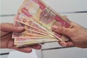 خبرمهم برای زائران اربعین ۱۴۰۵/ شرایط دریافت ارز اربعین اعلام شد + زمان ثبت نام