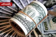 قیمت دلار، طلا و سکه امروز جمعه ۱۹ تیر ۱۴۰۵ | دلار بازار آزاد امروز چند؟ + جدول