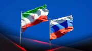 سود غیرمنتظره روسیه از جنگ علیه ایران / خزانه مسکو بالاخره پر شد!
