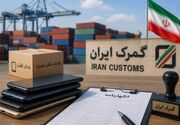 خبر مهم برای واردکنندگان / صدور حواله ارزی کالاهای گمرکی تسهیل شد